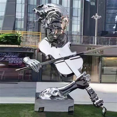 Escultura de espejo